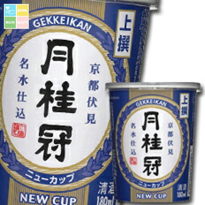 月桂冠ニューカップ【180mL✕30本】2ケース Amazon.co.jp: 【飲みきり