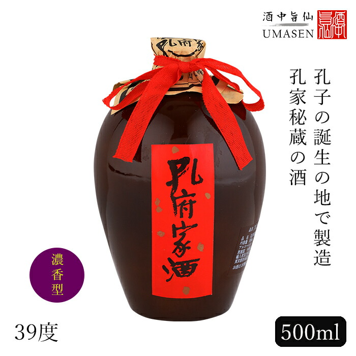 楽天市場】中国白酒 天津五加皮酒（ゴカヒシュ） 54度 500ml、日和商事