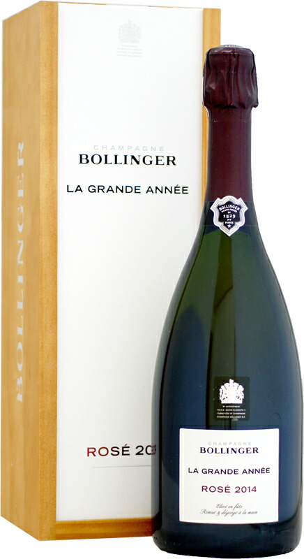 楽天市場】ボランジェ RD [2002]750ml : ウメムラ Wine Cellar