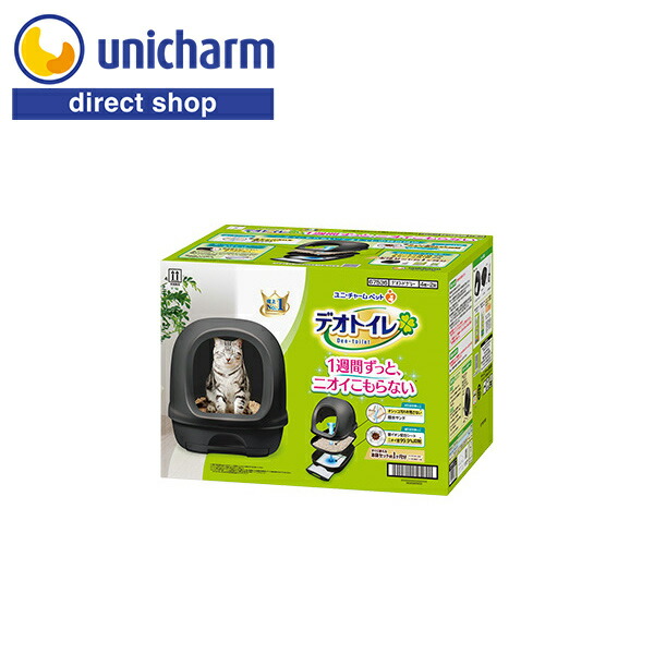 楽天市場】ユニ・チャーム デオトイレ 消臭・抗菌サンド 4L×4 【公式