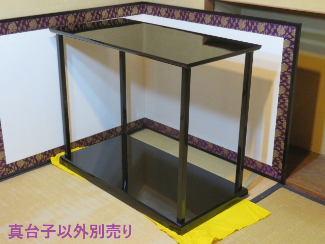 楽天市場】【茶道具 / 棚 】 真台子 (真塗) 京間 / 江戸間 : 抹茶と
