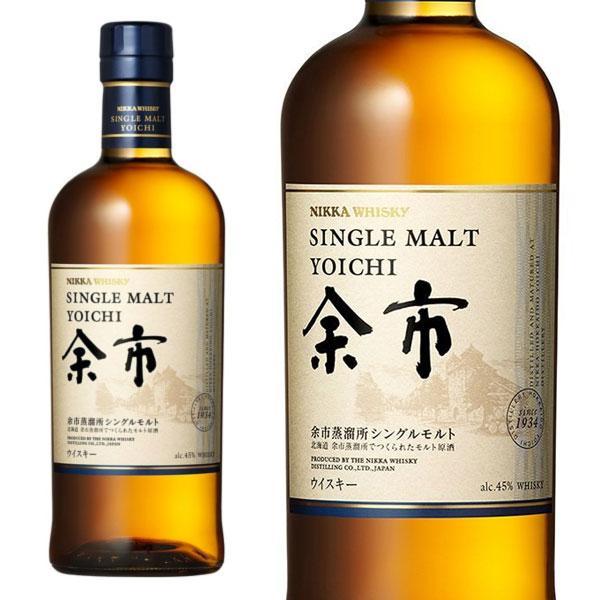 箱付き 余市 2本セット 楽天市場】余市 箱付きの通販