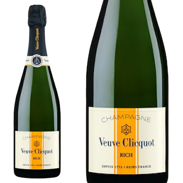 楽天市場】モエ エ シャンドン グラン ヴィンテージ 2016 正規 白 辛口