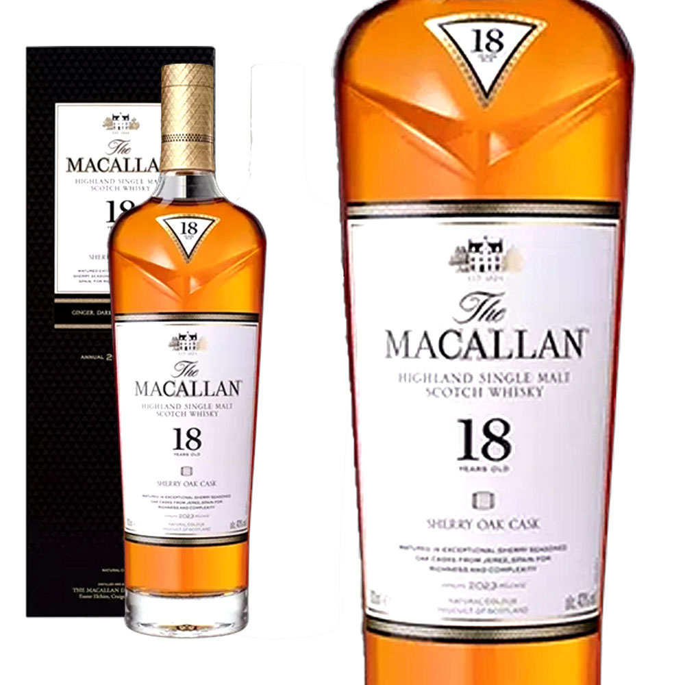 楽天市場】ザ・マッカラン 15年 ファインオーク 700ml 43度 並行