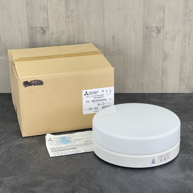 楽天市場】おすすめ品 三菱 EL-WC0600L AHN LEDシーリング（ブラケット