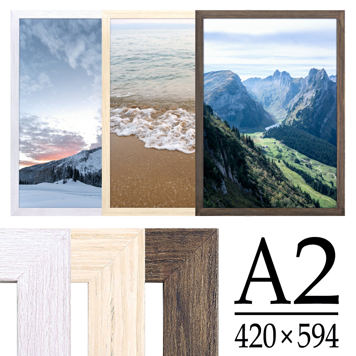 ラーダ クリシュナ 額縁付 ビンテージポスター - メルカリ シヴァ