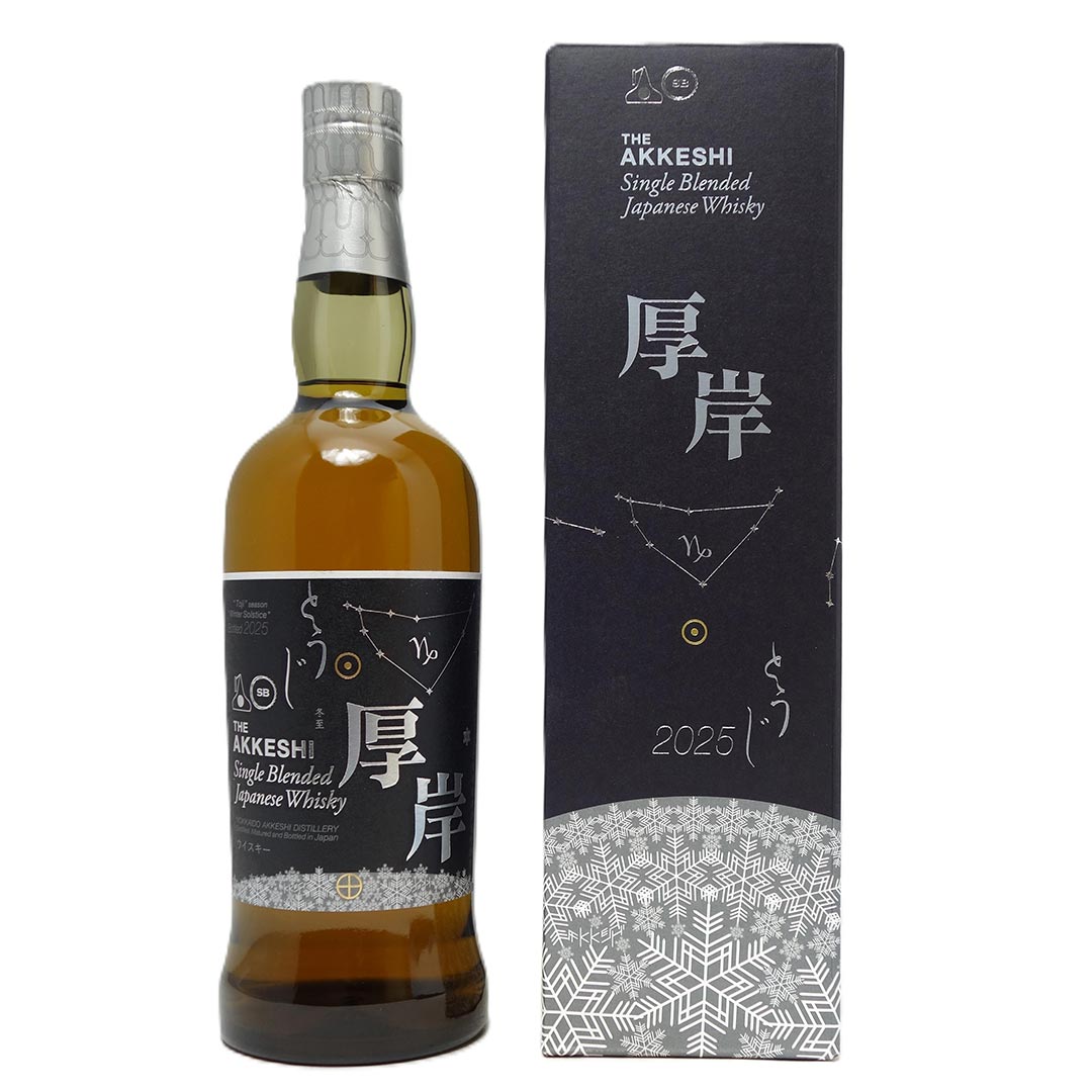 楽天市場】2024 厚岸 シングルモルト ウイスキー 立春 厚岸醸造所 55度
