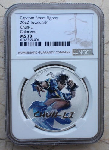 楽天市場】2022 1 オンス カラー化ツバル シルバー ストリート