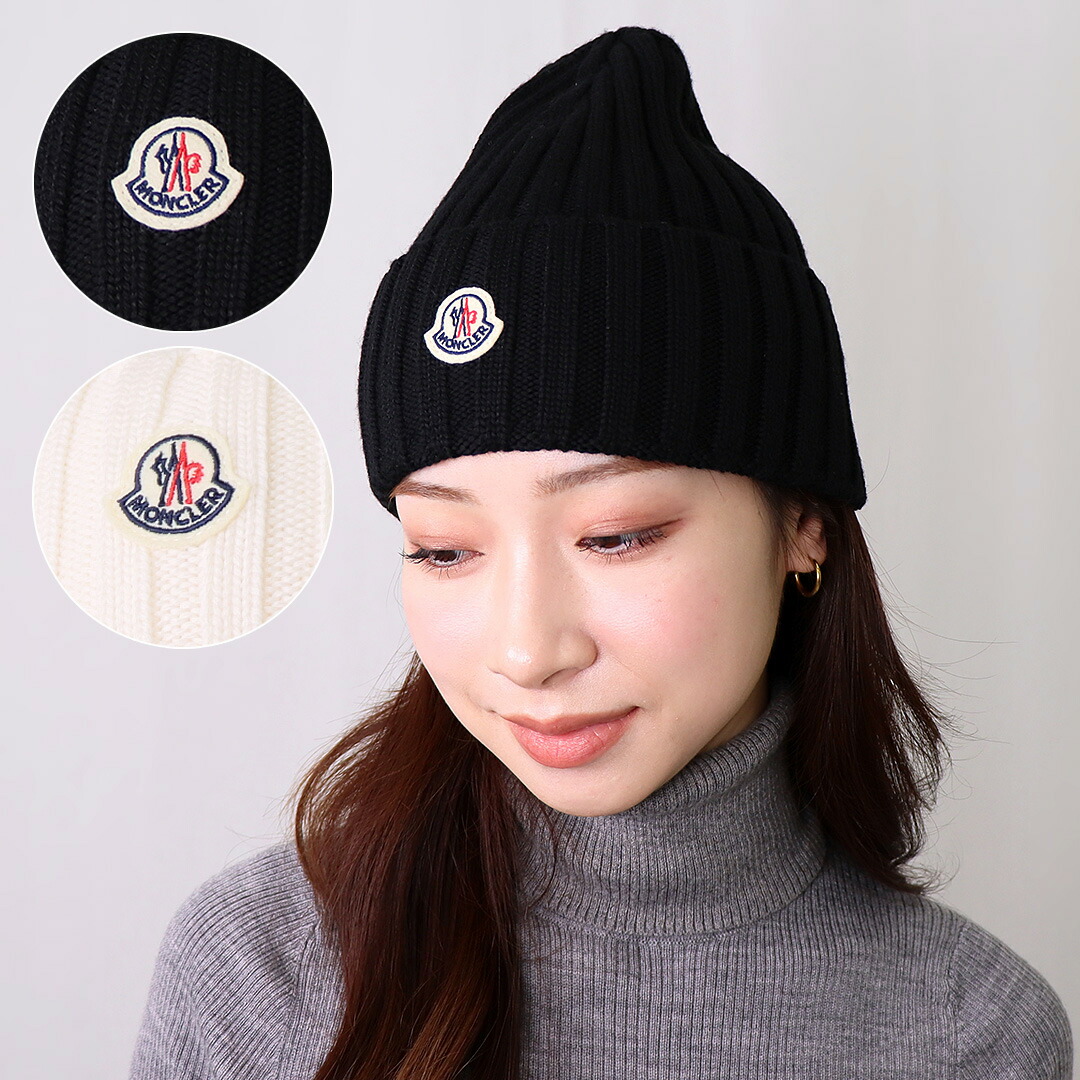 楽天市場】アミパリス AMI PARIS KNIT HAT 帽子 ニットキャップ