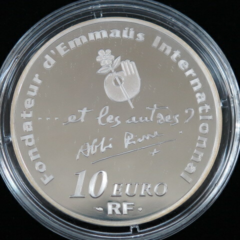 楽天市場】ドイツ 画家アルブレヒト・デューラー生誕500周年 5マルク