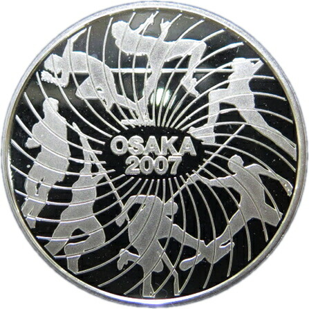 楽天市場】【銀メダル】プロ野球誕生70年2004 造幣局製カラー銀メダル