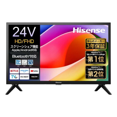 楽天市場】ハイセンス 32YR4A 32V型 フルハイビジョン液晶テレビ HI