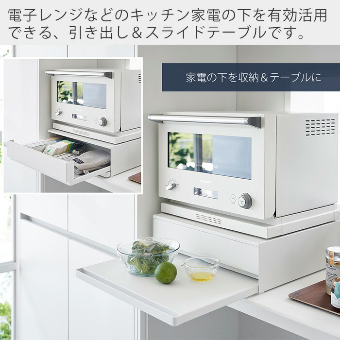 キッチン家電 National NF-RT600-H Yahoo!オークション -「ナショナル