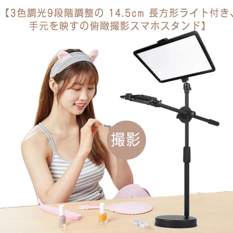 希少・ヴィンテージ】PENTAX コピースタンド ライト付き 撮影台 Amazon