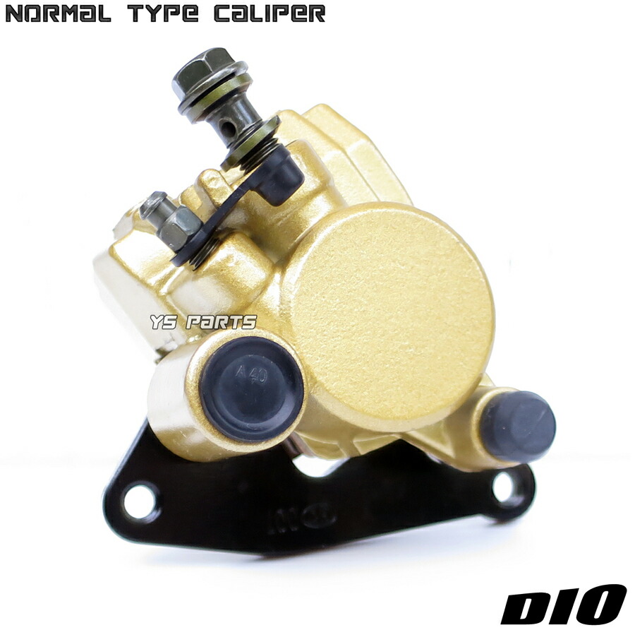 楽天市場】[専用ブレーキパッド付]純正交換型補修キャリパー金ライブ