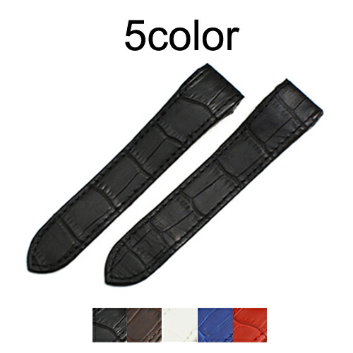 Cartier ブラッククロコレザーベルト 約16cm 楽天市場】【カルティエ