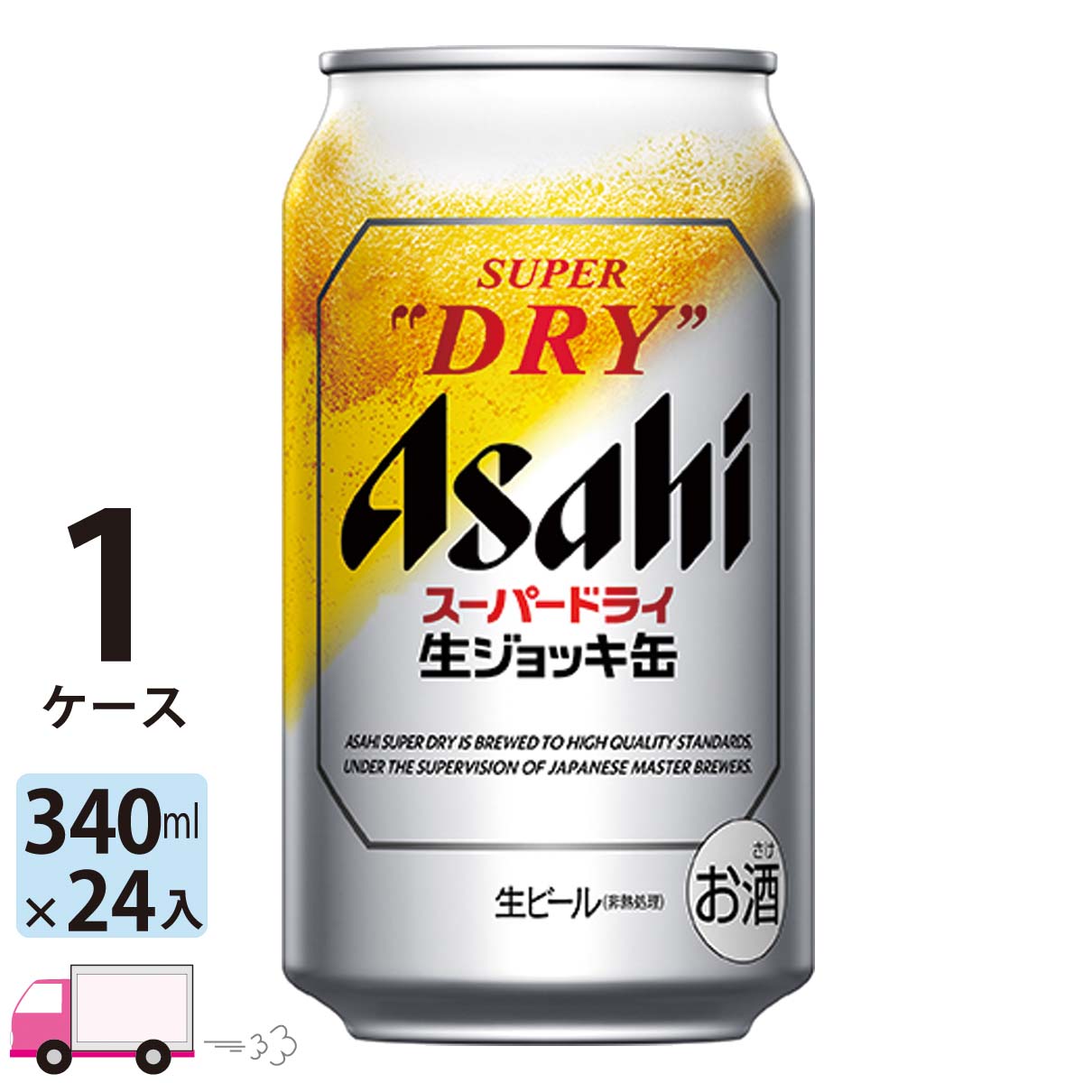 楽天市場】ビール アサヒ スーパードライ 350ml 24本 1ケース 【送料