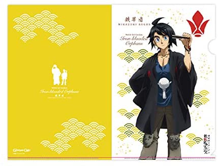 楽天市場】再利用 ガンダムカフェ限定 クリアファイル 4枚 セット 新