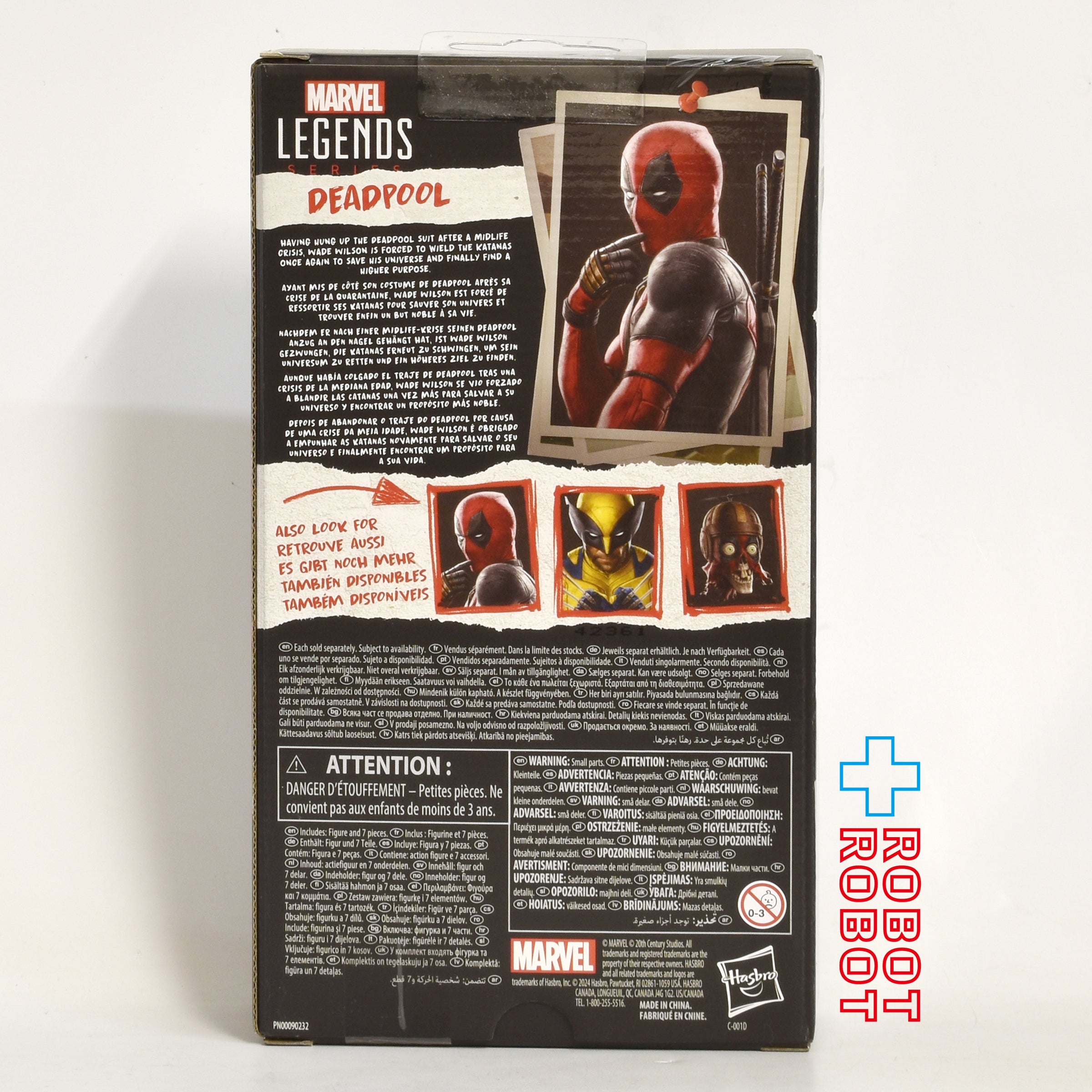 マーベルレジェンド MCUシリーズ デッドプール ＆ ウルヴァリン デッド