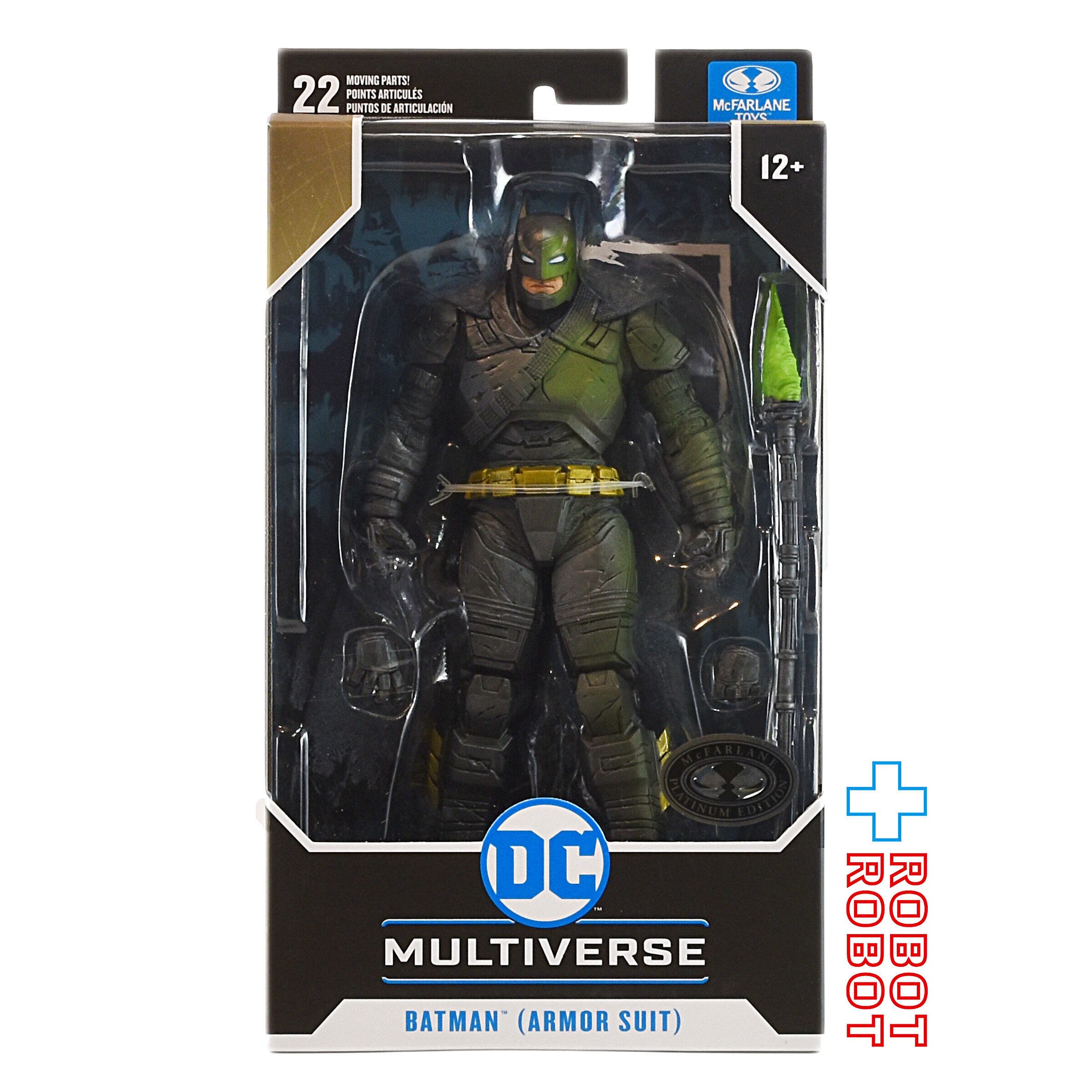 DC マルチバース バットマン vs スーパーマン ジャスティスの誕生