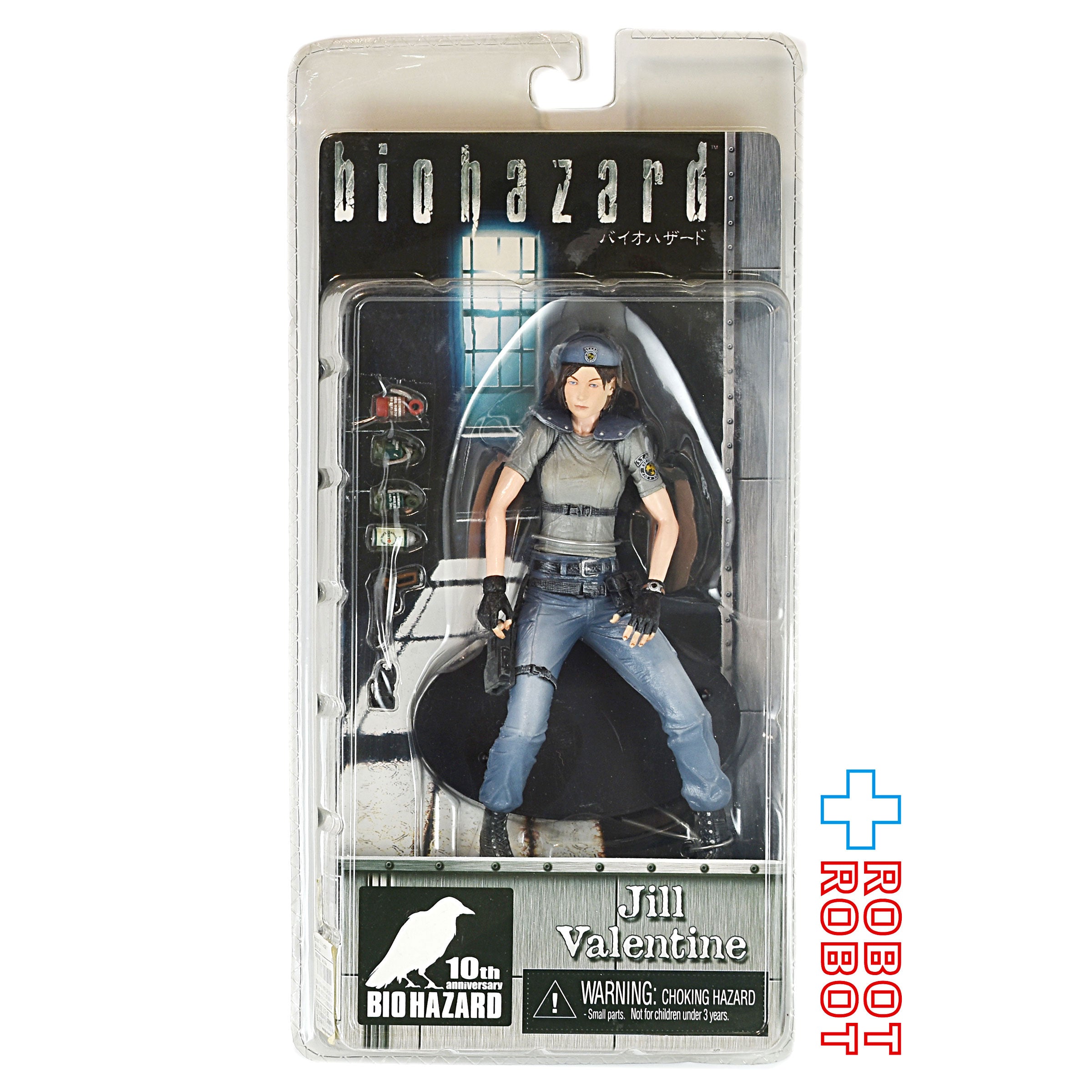 ネカ バイオハザード シリーズ1 ジル・バレンタイン アクション