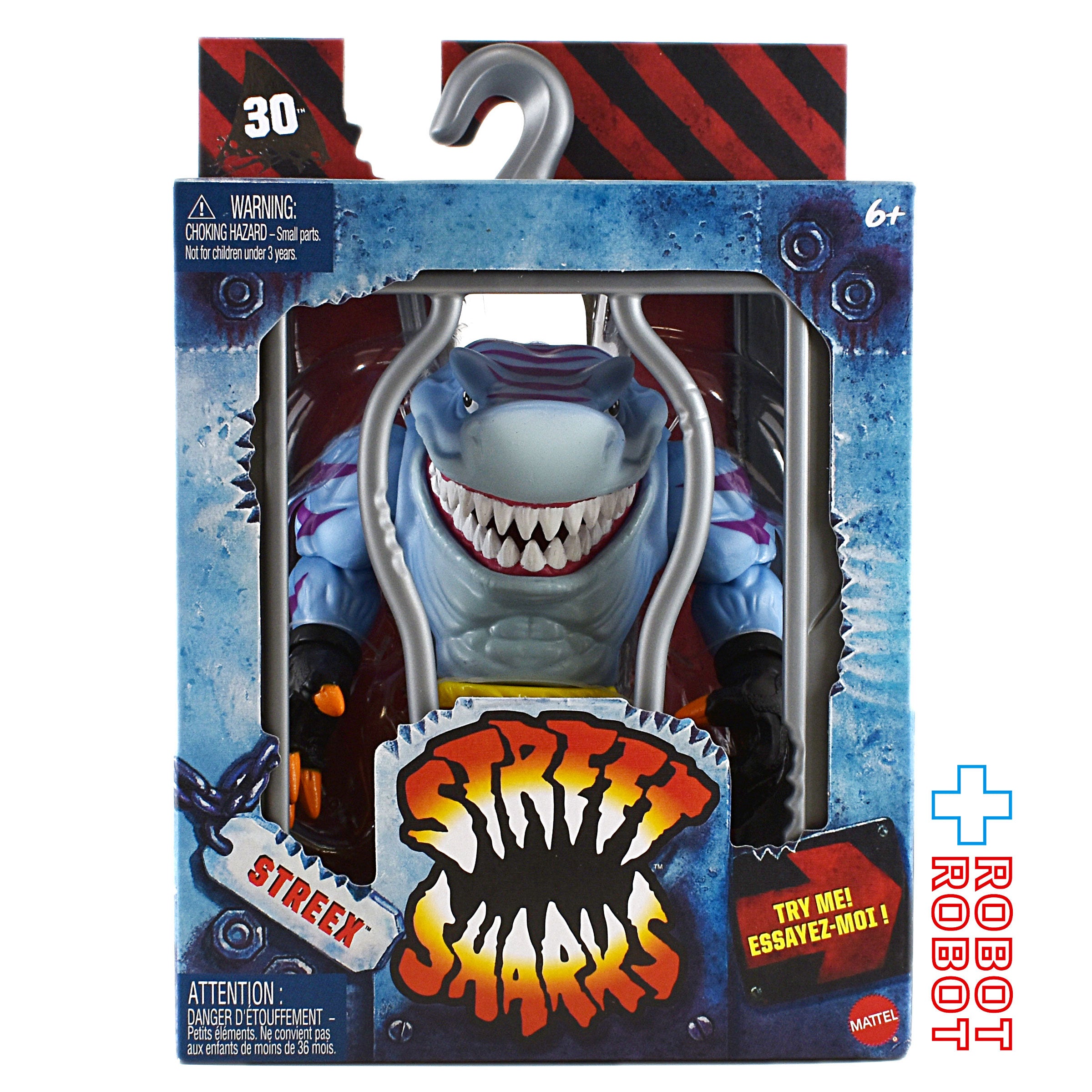 ストリートシャークス ストリークス フィギュア マテル アメトイ 2