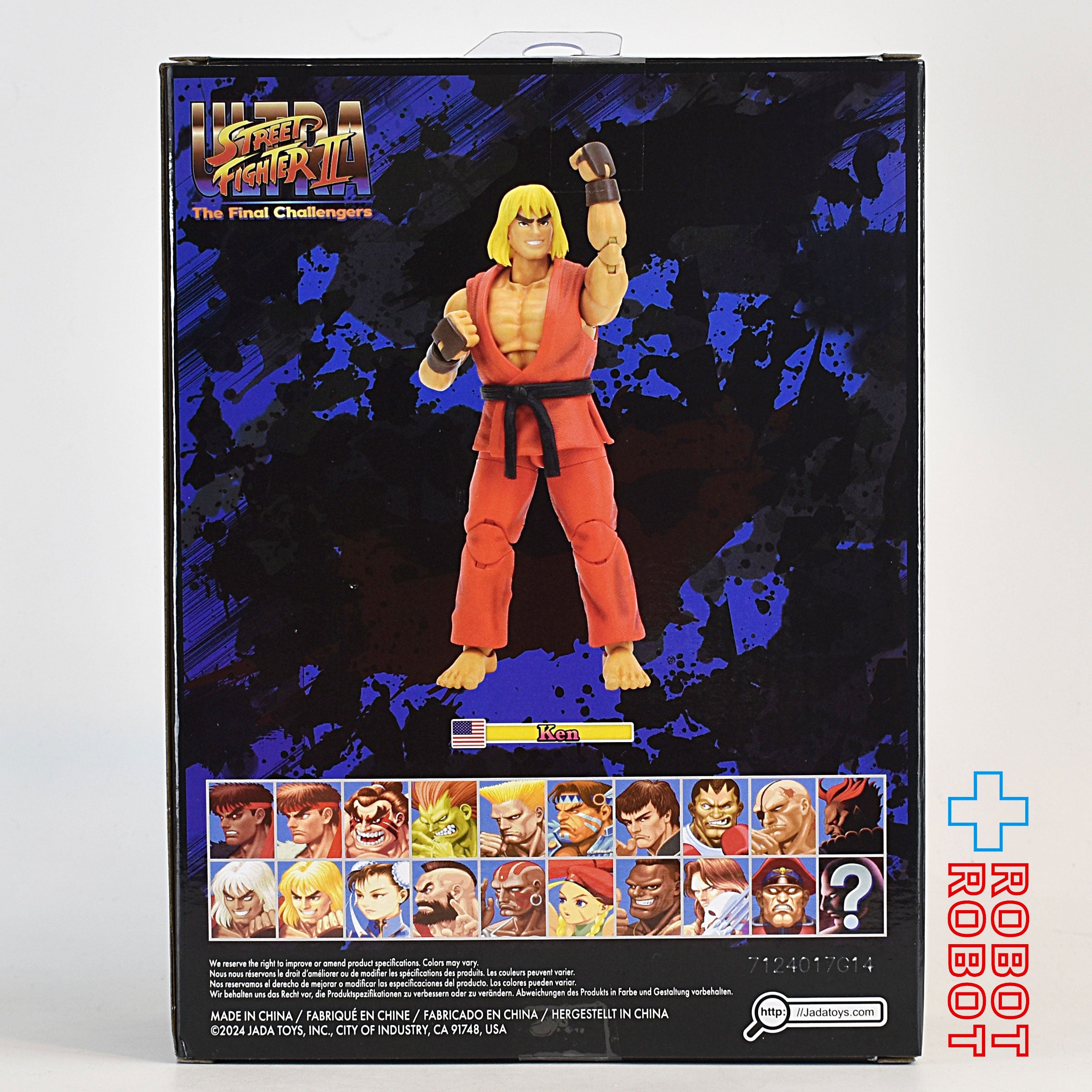 ストリートファイターZERO2 ケン フィギュア ストリートファイター