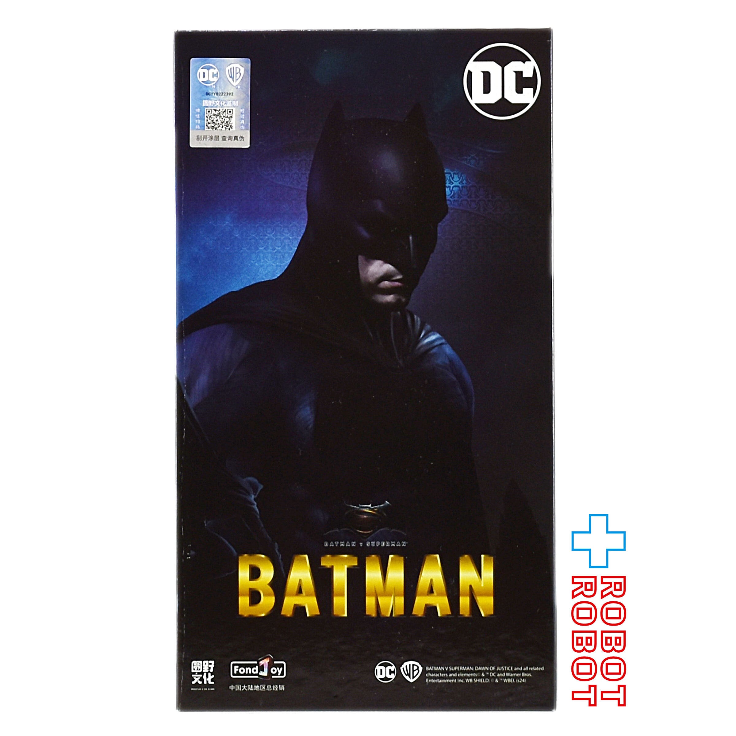 Fondjoy 1/9 バットマン ＆スーパーマン 豪華セット DC1020 Fondjoy 1