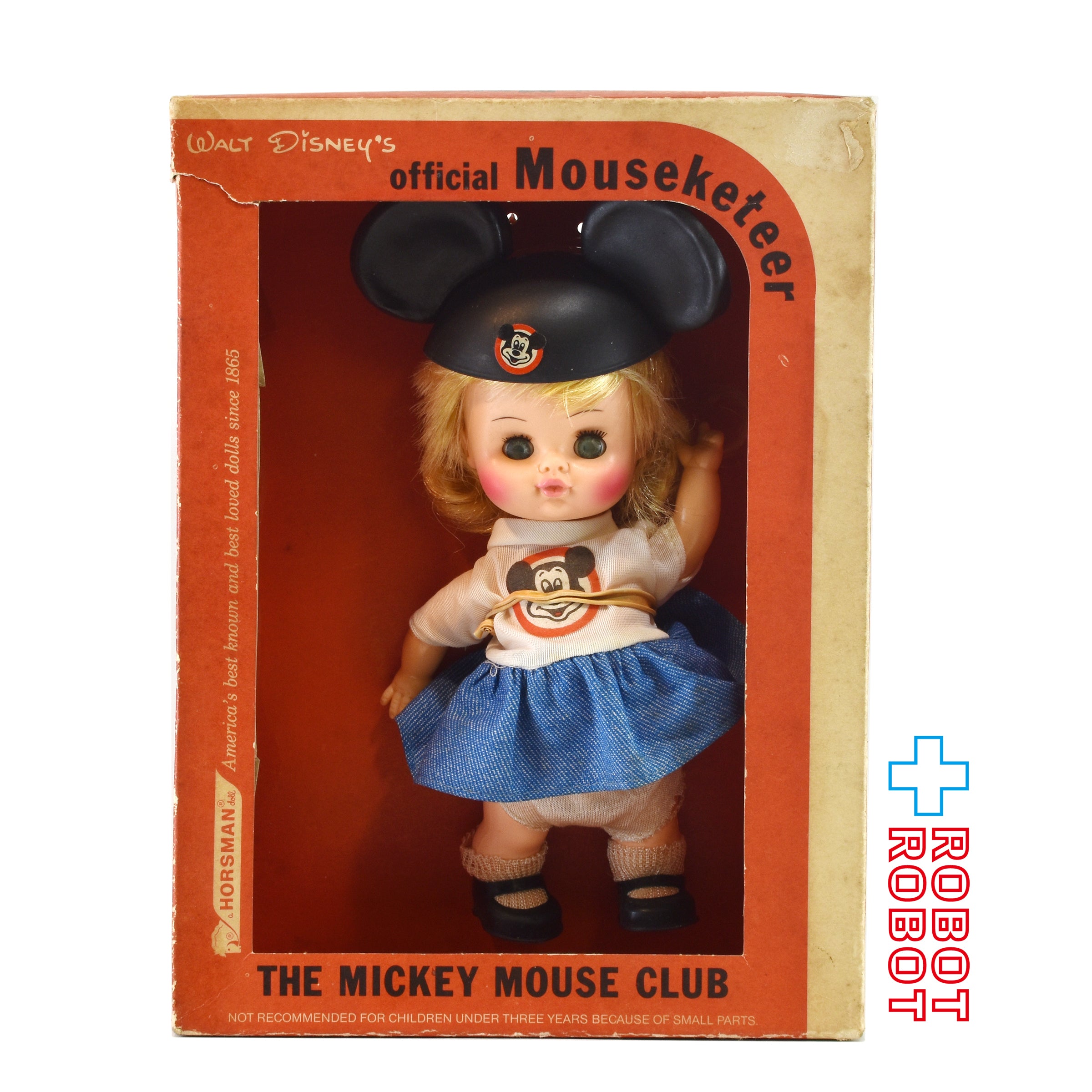 ◯ ミッキーマウスクラブ ◯ マウスケティア ソーキーボトル ペア