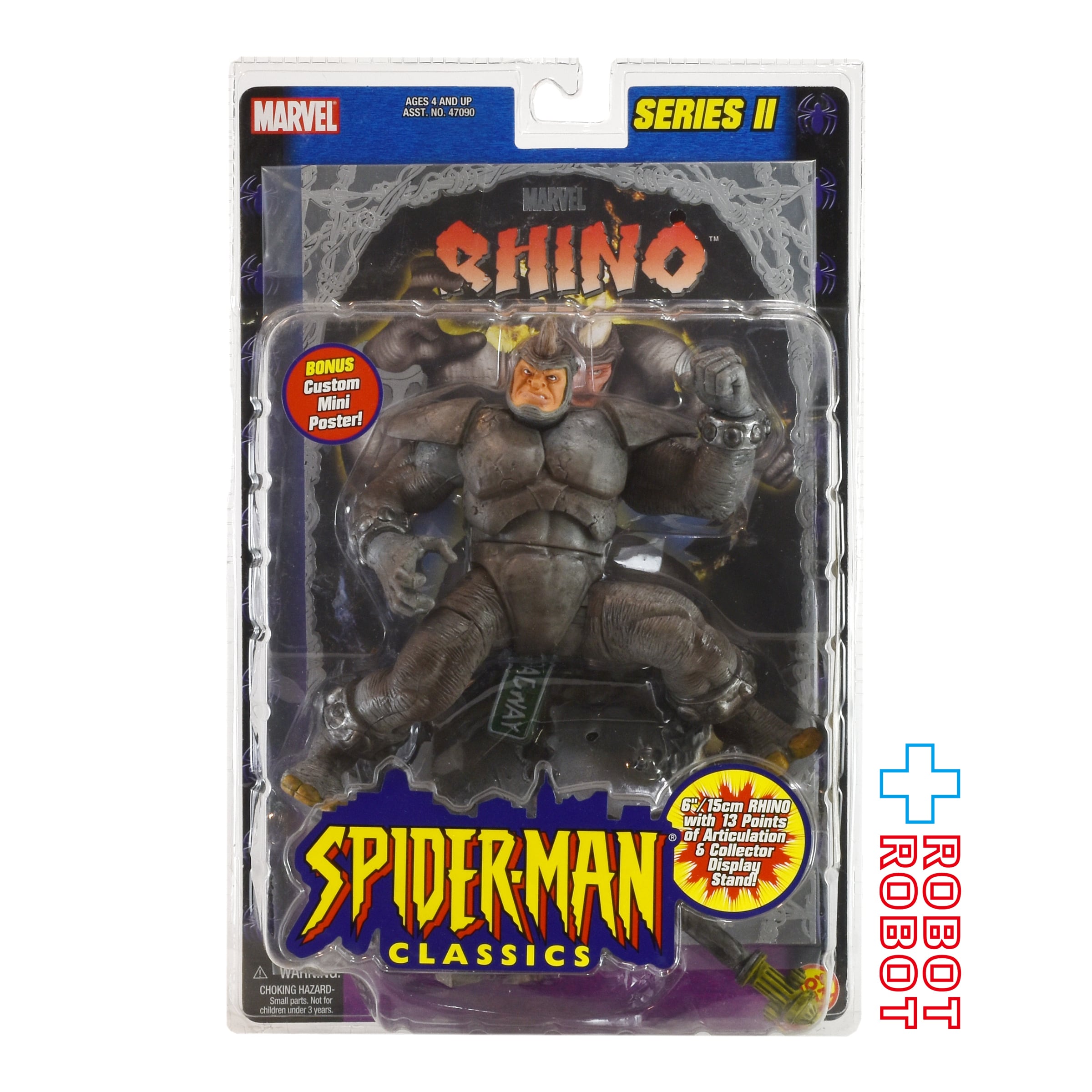 トイビズ マーベルレジェンド シリーズ2 ライノ 6インチ アクション