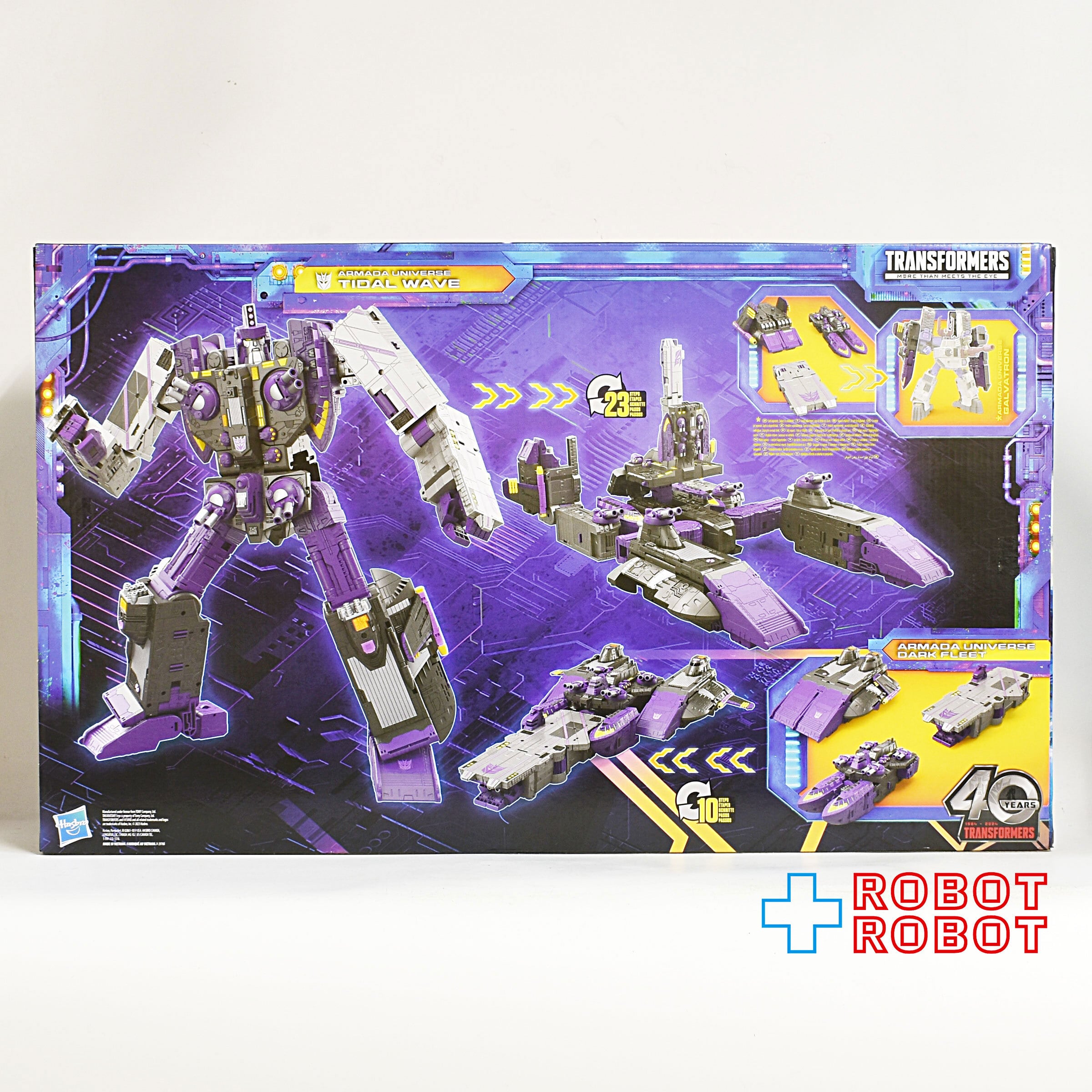 アウトレット トランスフォーマーレガシーユナイテッド タイダル