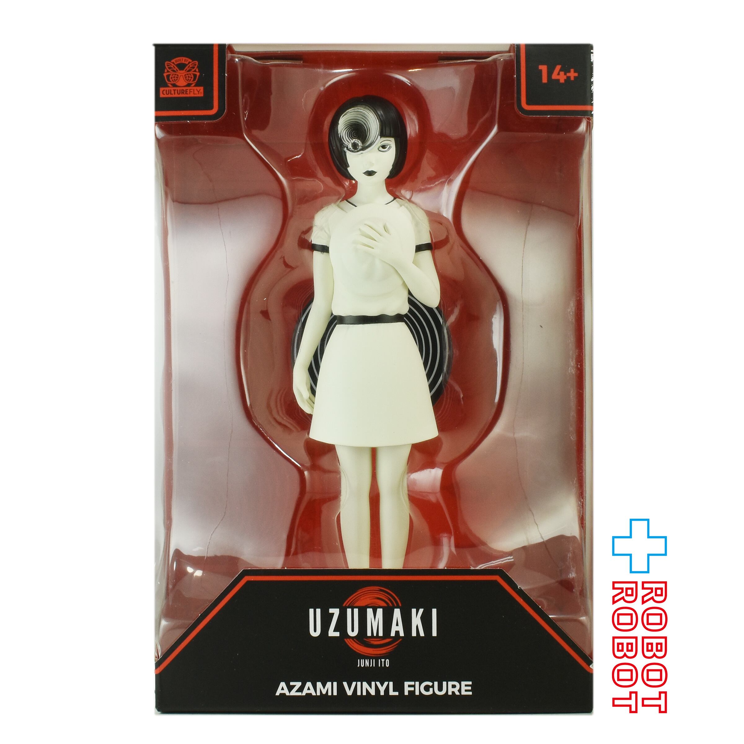 カルチャーフライ 伊藤潤二 うずまき 黒谷あざみ 8インチ ビニール