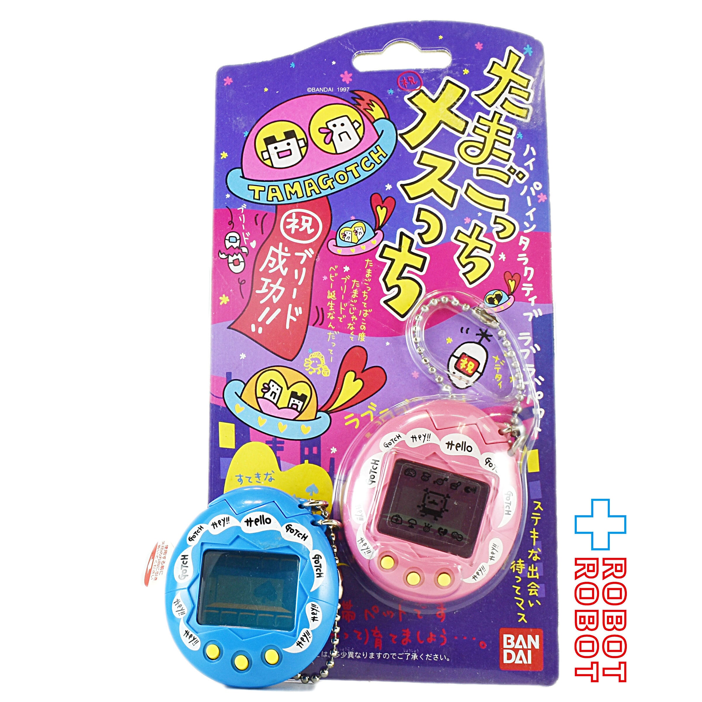 バンダイ たまごっち オスっち ブルー メスっち ピンク セット ルース