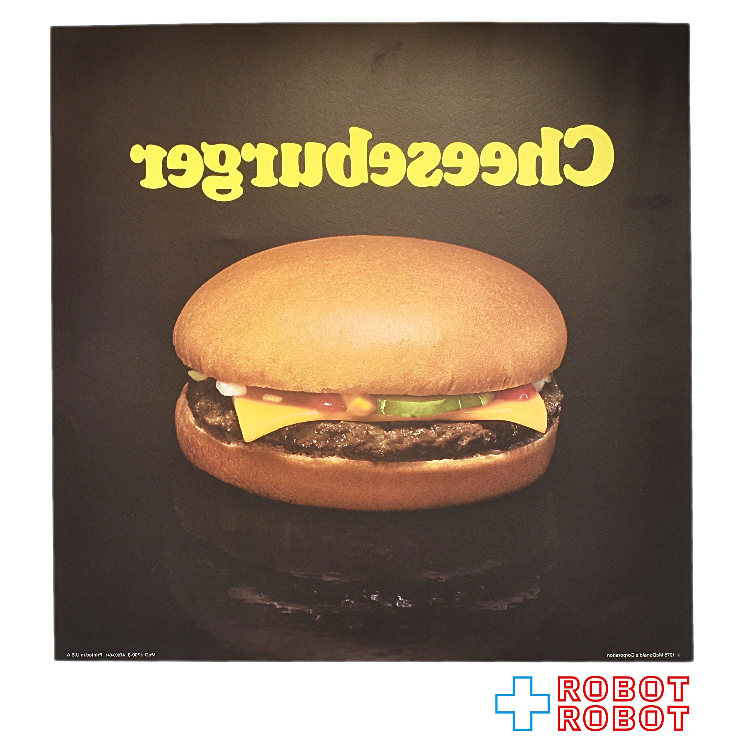 McDonald's Hamburger マクドナルド ハンバーガー ランプ