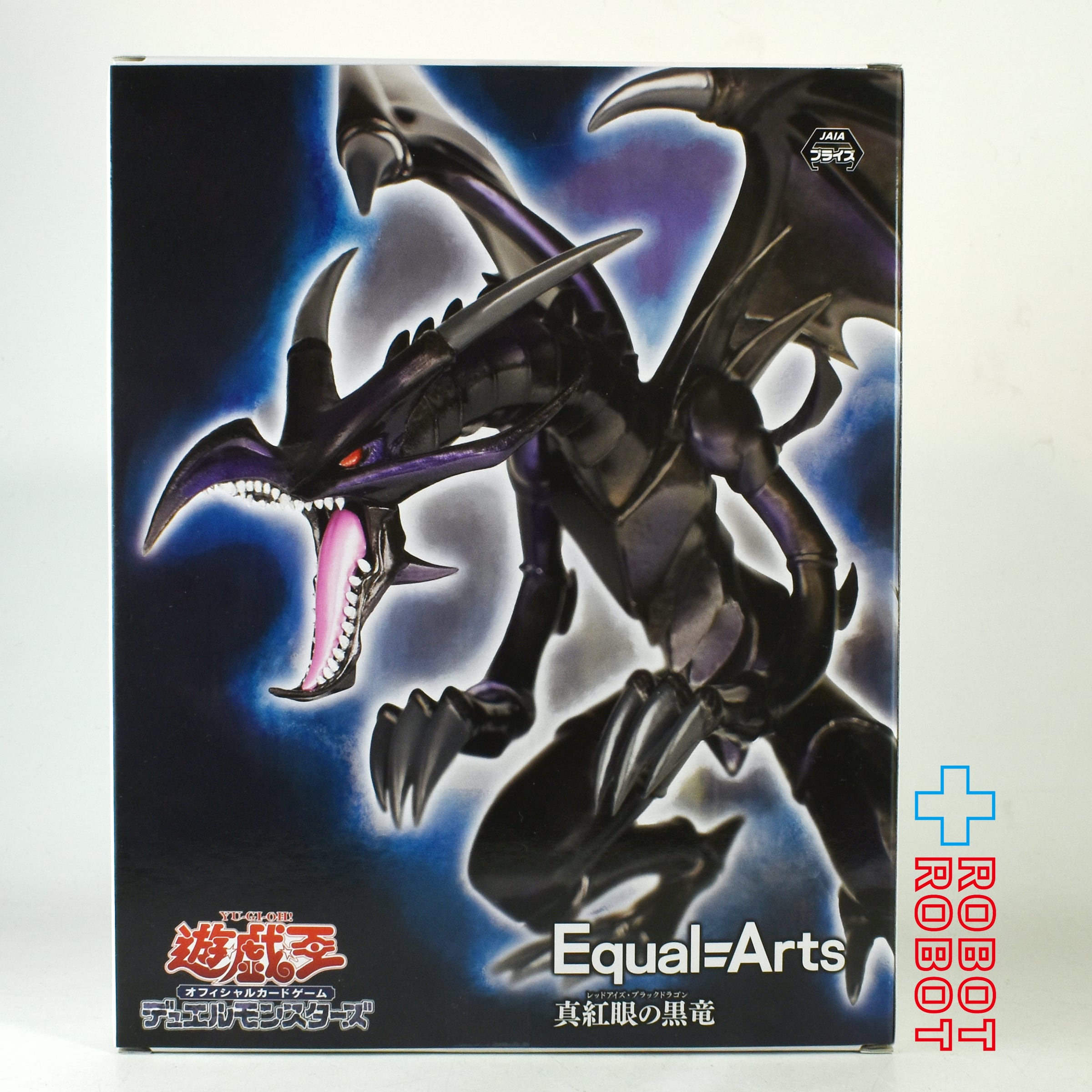 タイトー コナミ 遊戯王 Equal Arts 真紅眼の黒竜 レッドアイズ