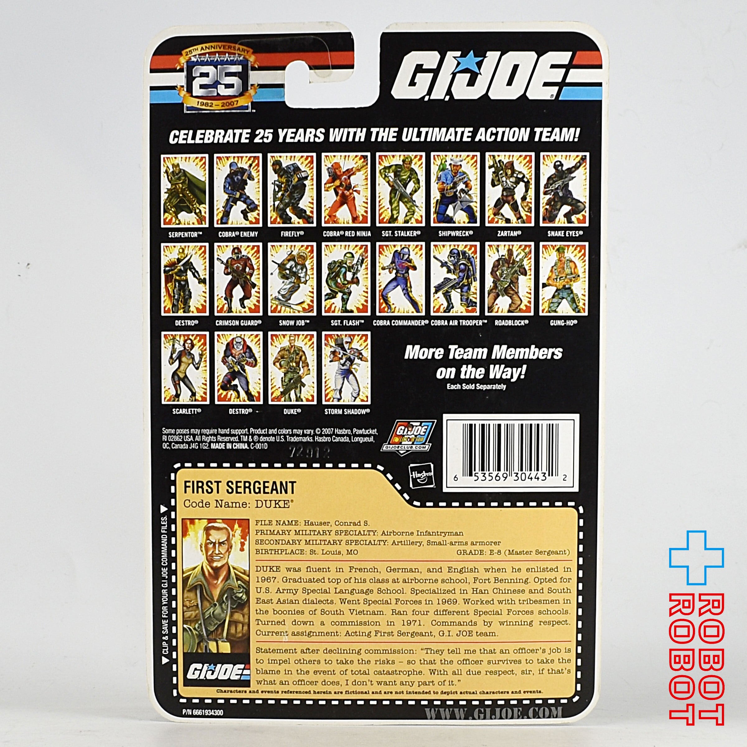 60年代ハスブロ GIJOE （giジョー）箱付き 通信器 背嚢 ポンチョなど