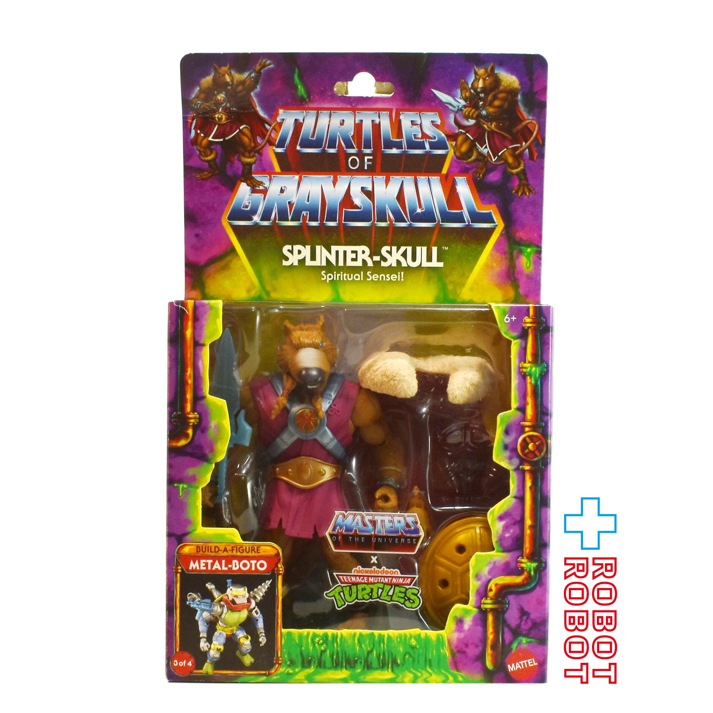 MOTU ヒーマン – ROBOTROBOT