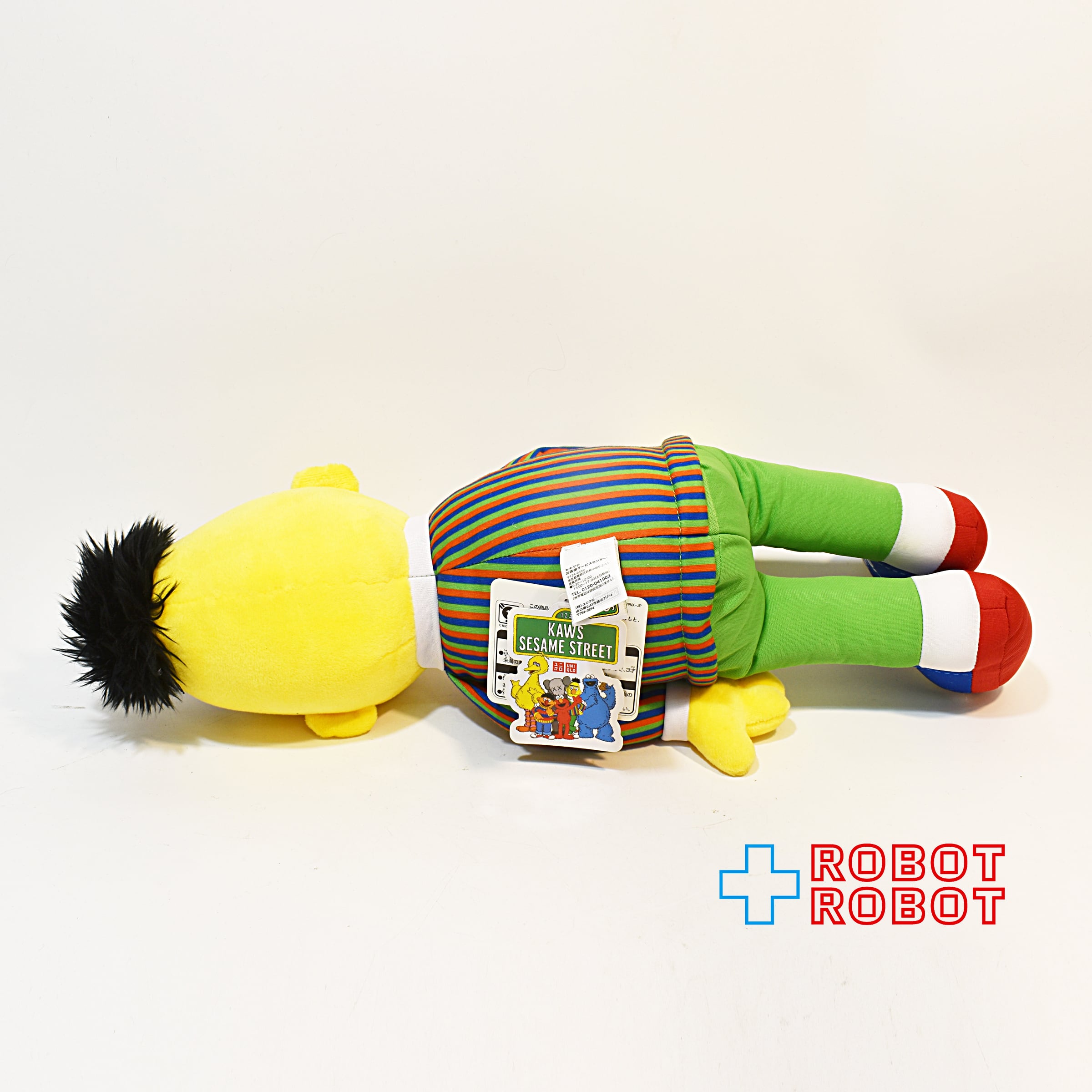 ユニクロ KAWS × セサミストリート ぬいぐるみ セット – ROBOTROBOT