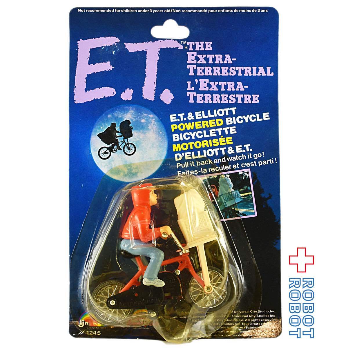 ichigomilk E.T. 映画エリオット自転車フィギュア1982年ク ET