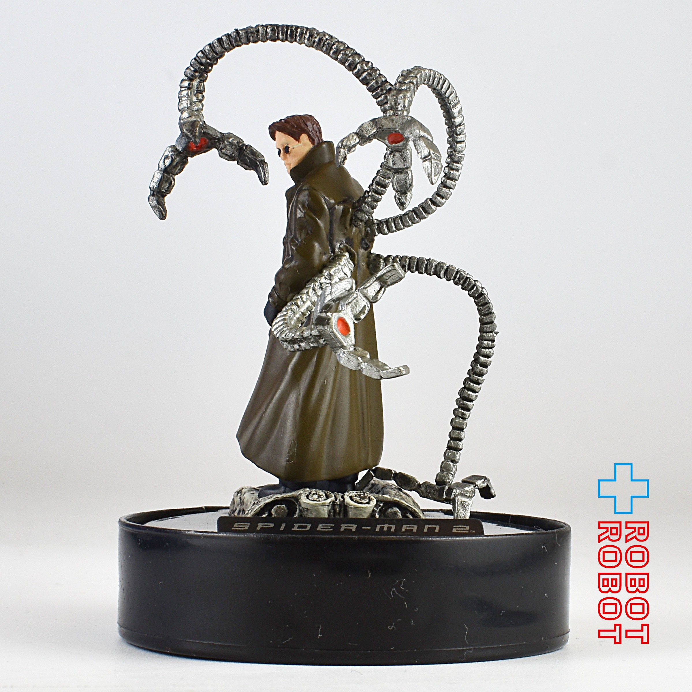 ブルボン スパイダーマン 2 スペシャルフィギュア ドクター オクトパス