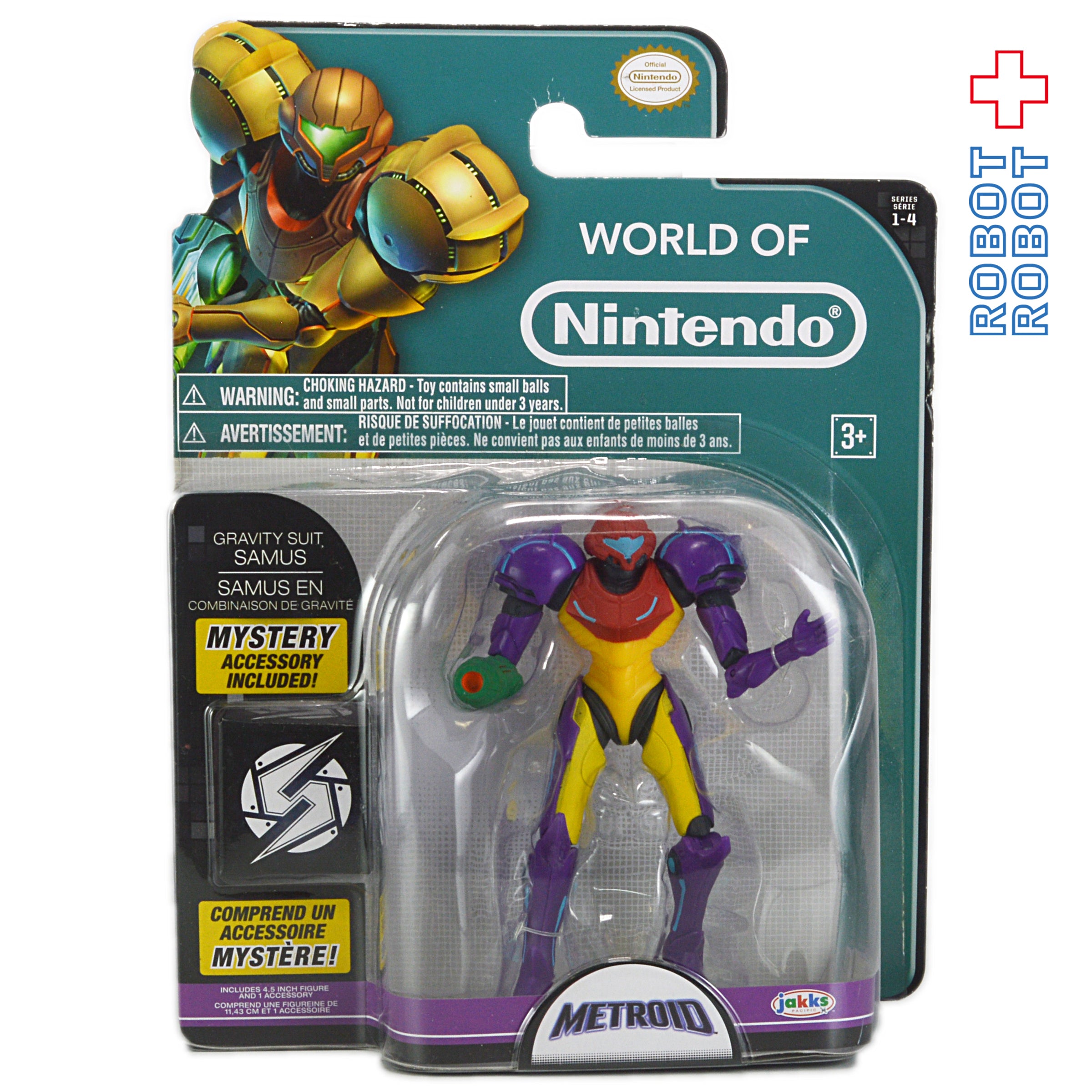 サムスソフビワンフェスナードワンフィギュアメトロイド