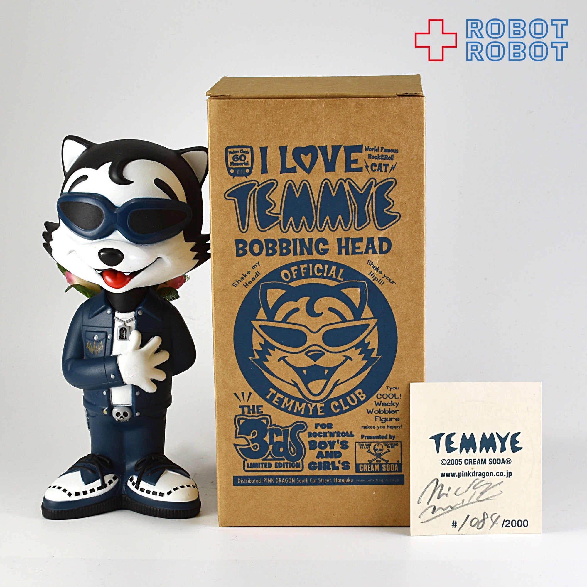 2000個限定 クリームソーダ ティミー 3rd エディション ボビングヘッド
