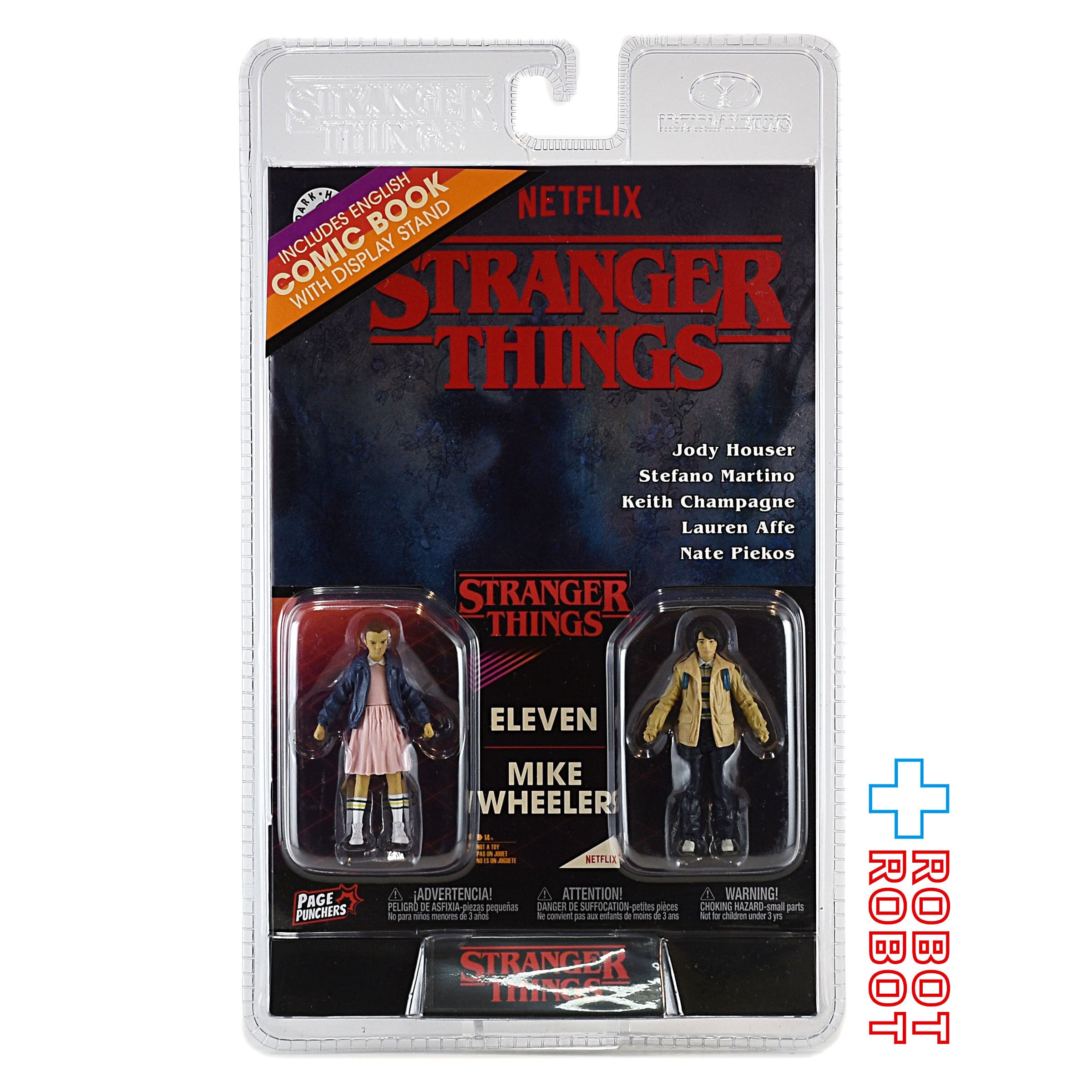 マクファーレン ページパンチャーズ ストレンジャー・シングス 未知の