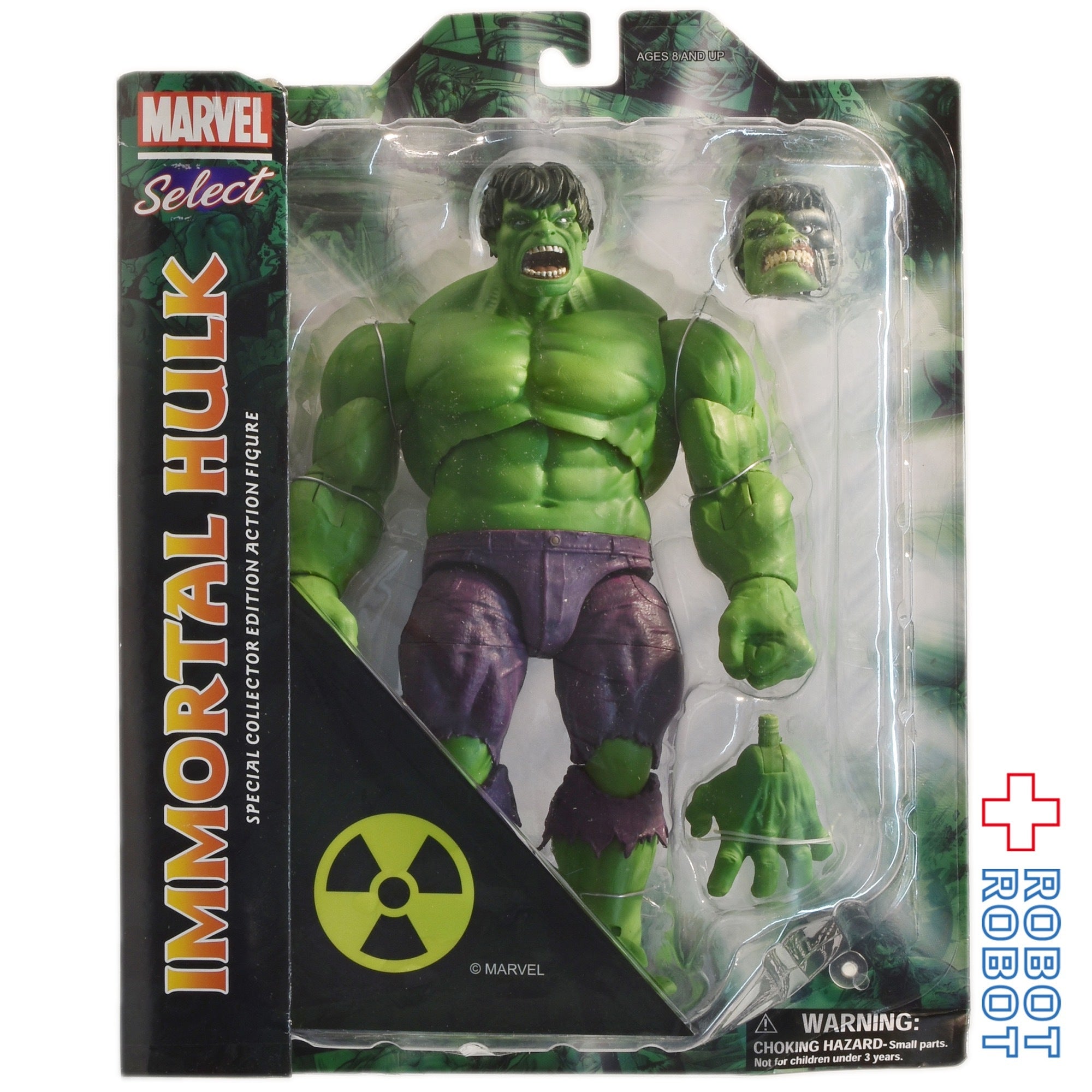 マーベルセレクト ランペイジ ハルク アクションフィギュア – ROBOTROBOT