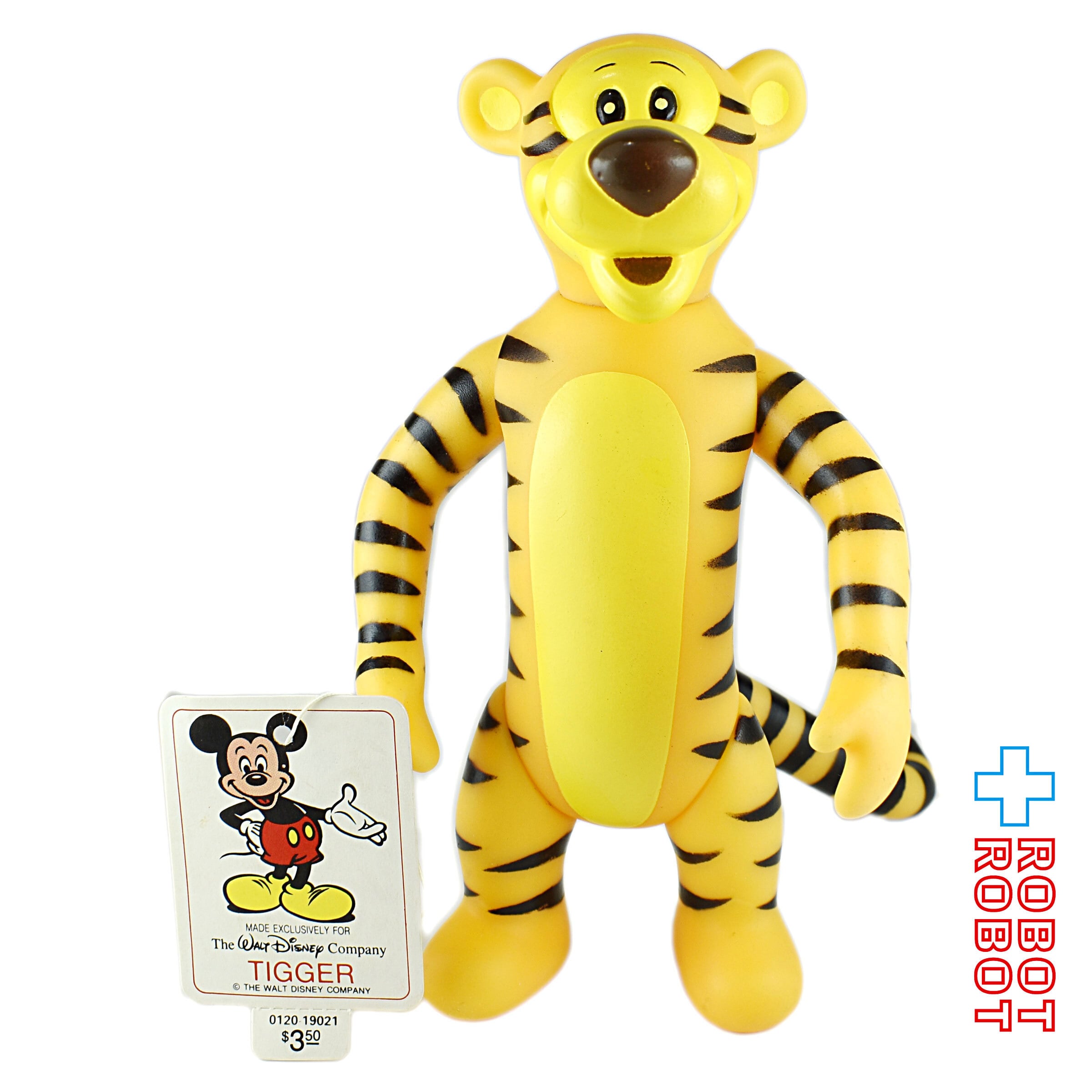 ディズニー プーさん ティガー 限定 ディズニー ティガー (くまのプー