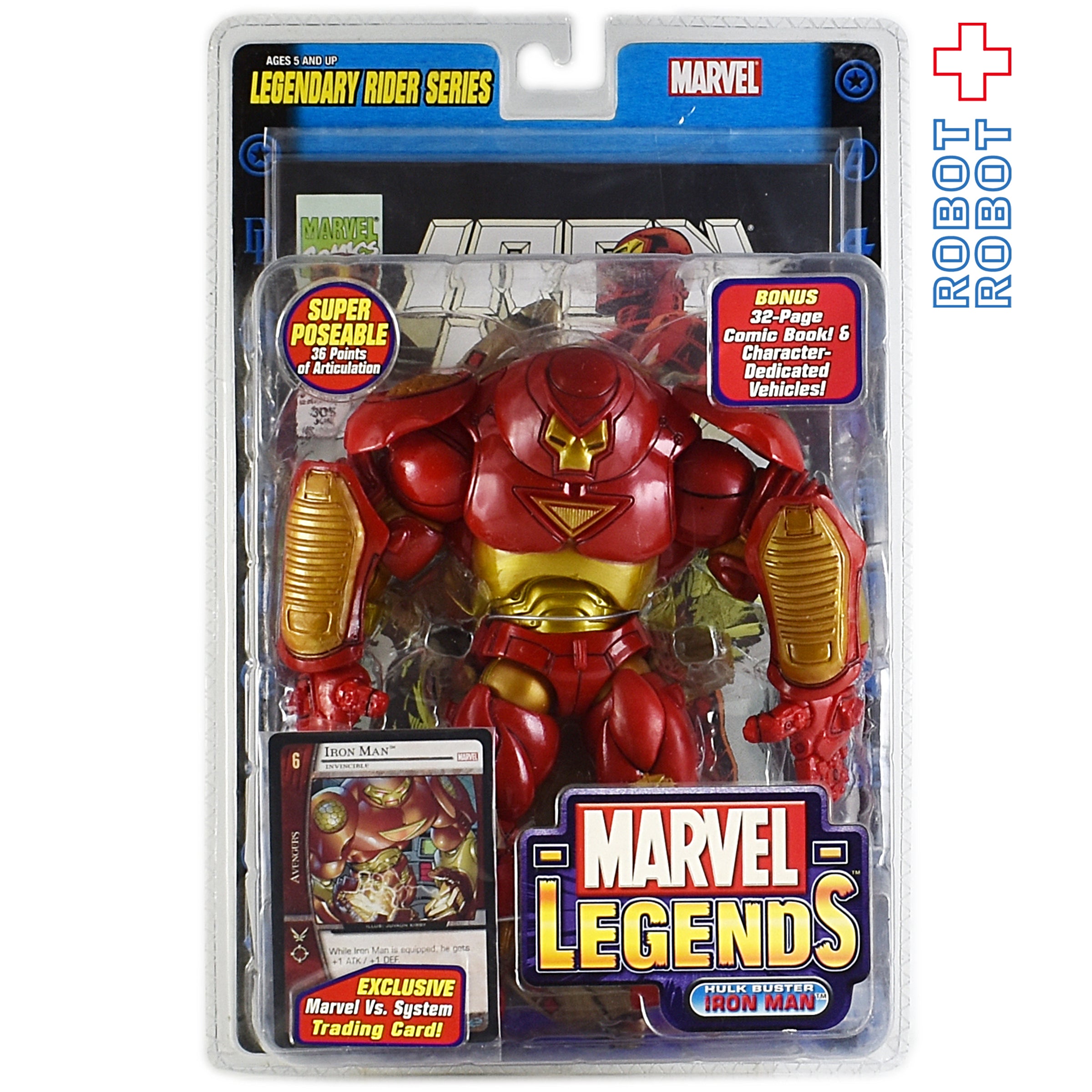 トイビズ マーベルレジェンド ハルクバスター・アイアンマン