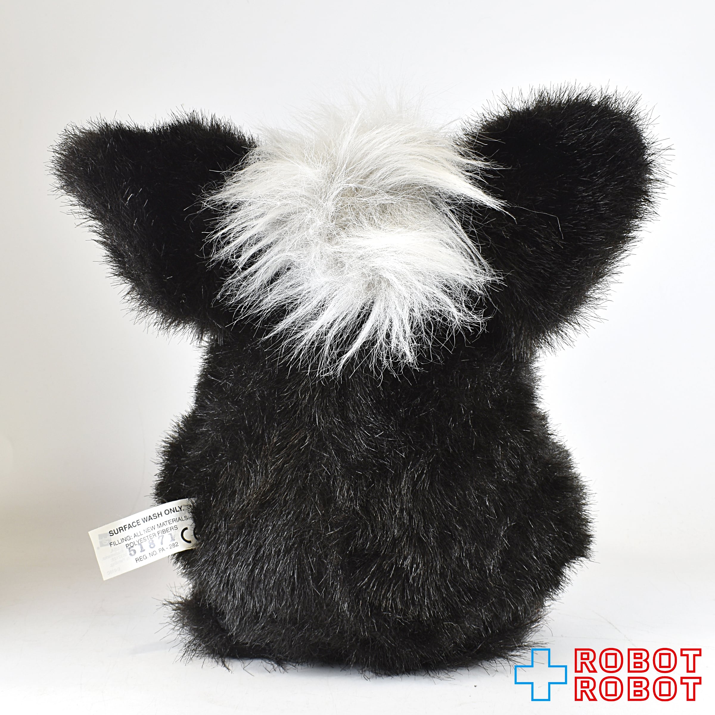 ファービー 2 ミルキーパンダ 英語 furby 黒 青目 2005 ファービー 2