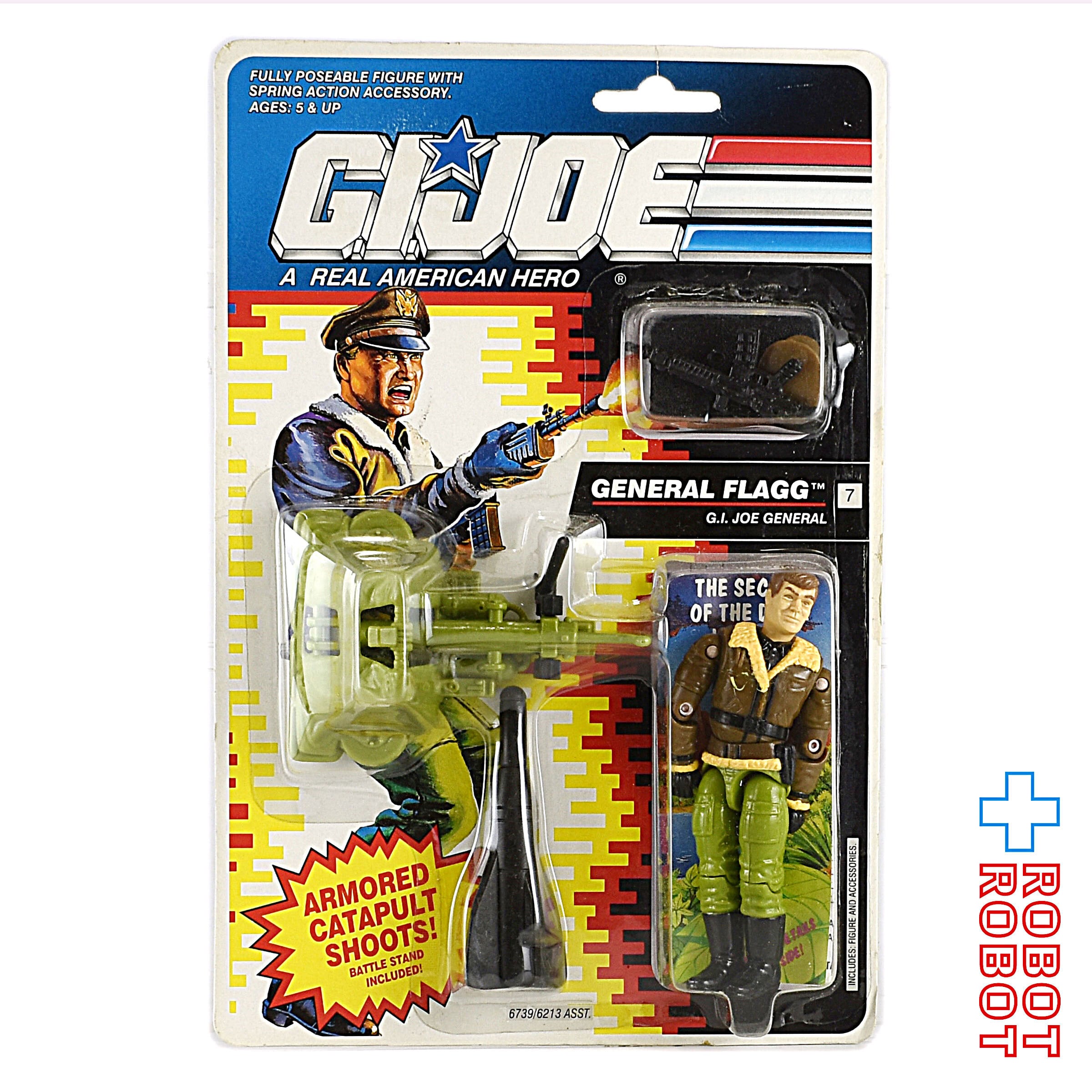 ハズブロ G.I.ジョー GIジョー ジェネラル・フラッグ アクション