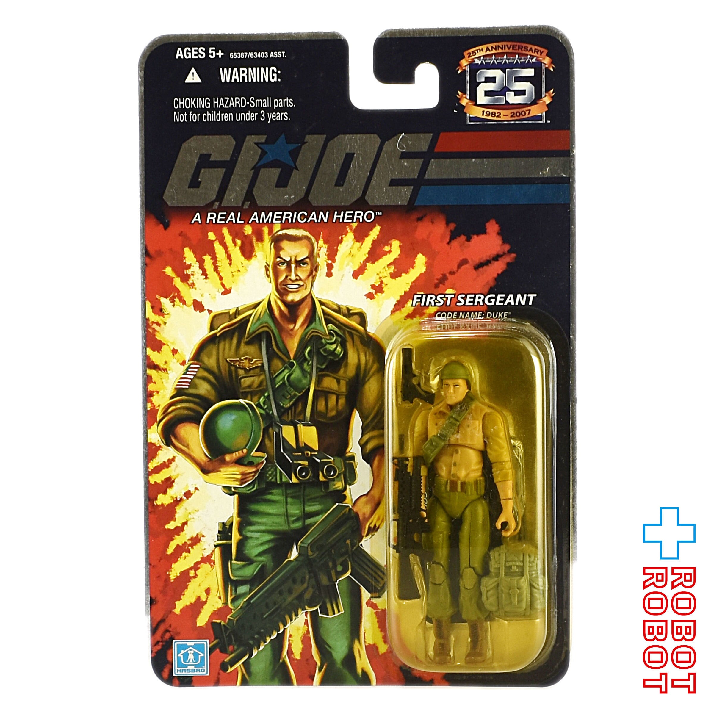 旧タカラ giジョー ひげ 注文 髭 素体 当時物 変身サイボーグ ハズブロ