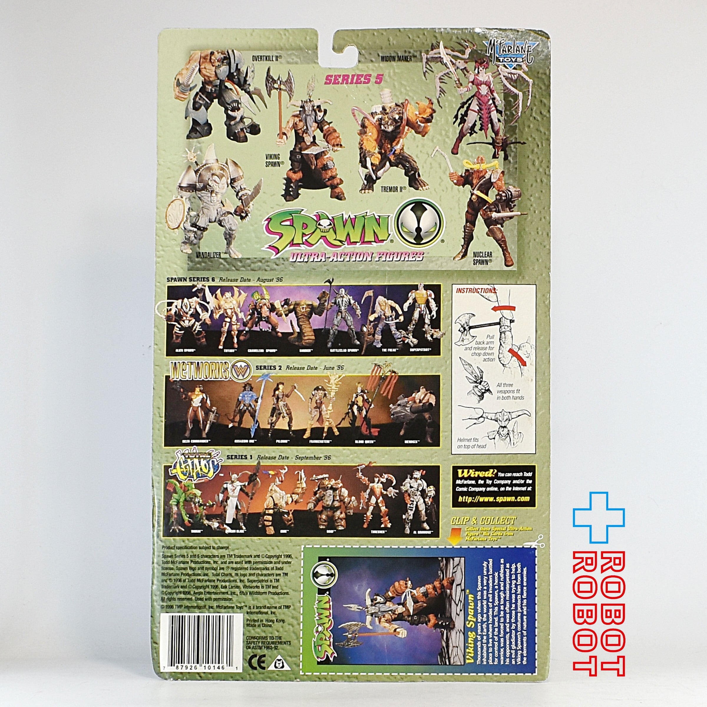 マクファーレン スポーン シリーズ5 バイキング・スポーン アクション